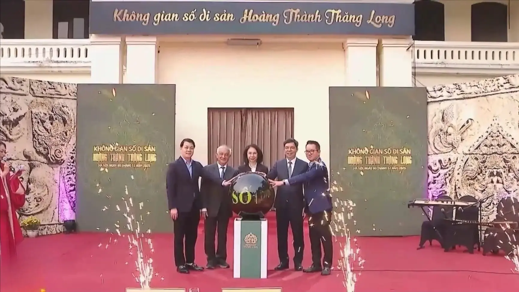 Ra mắt vở 'Kinh đô Thăng Long' bằng công nghệ 3D mapping